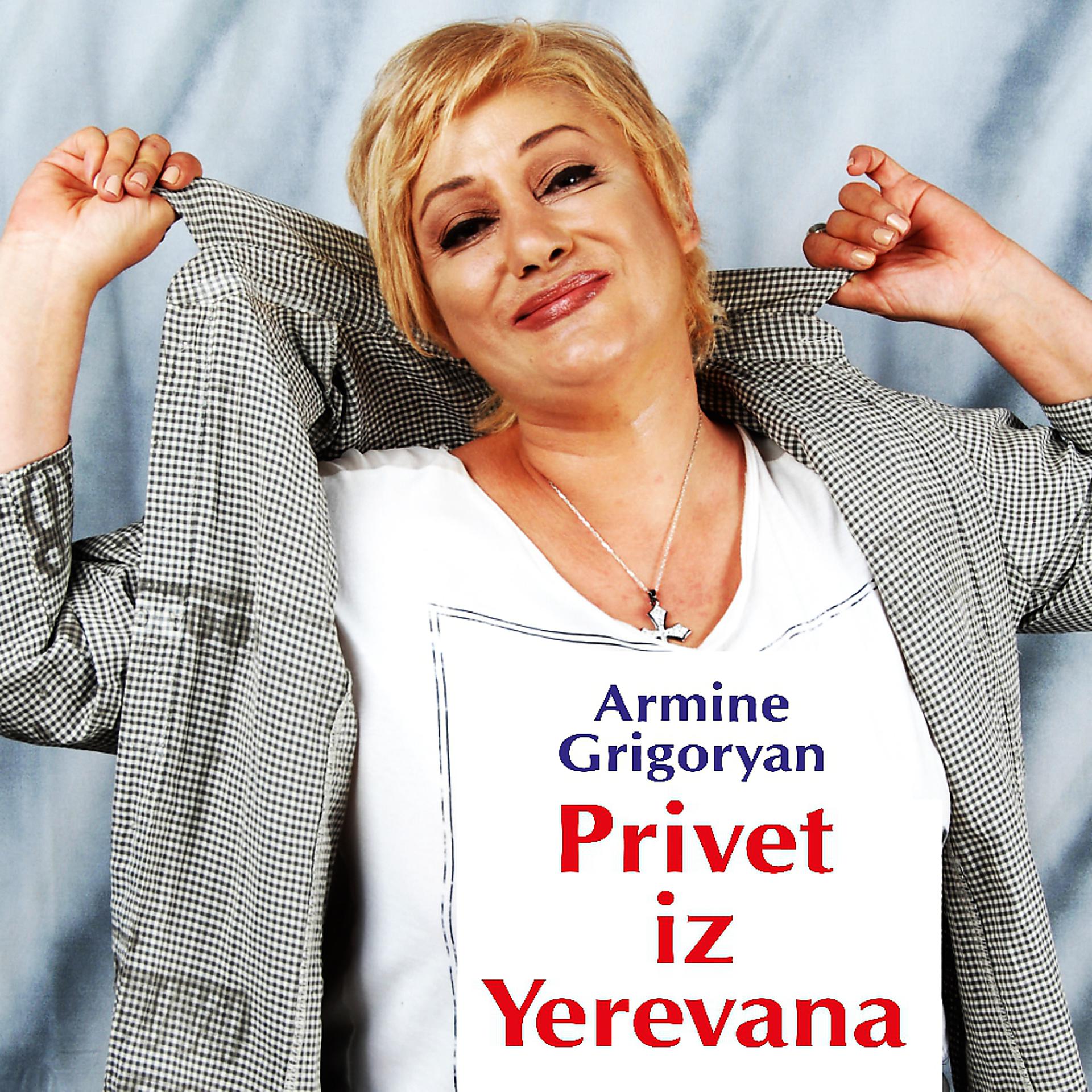 Постер альбома Privet iz Yerevana