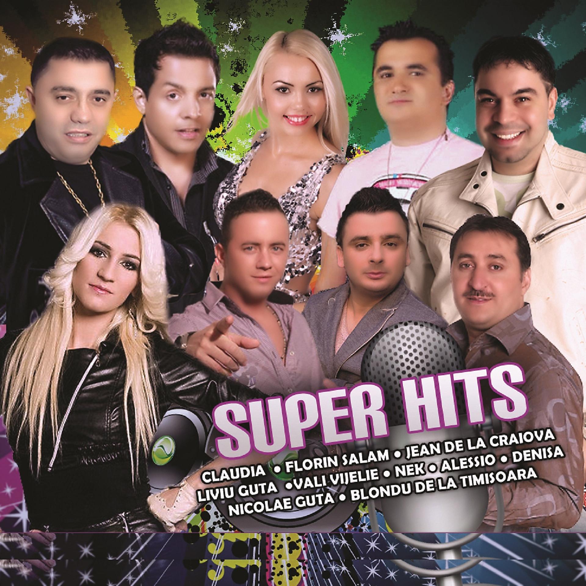 Постер альбома Super Hits