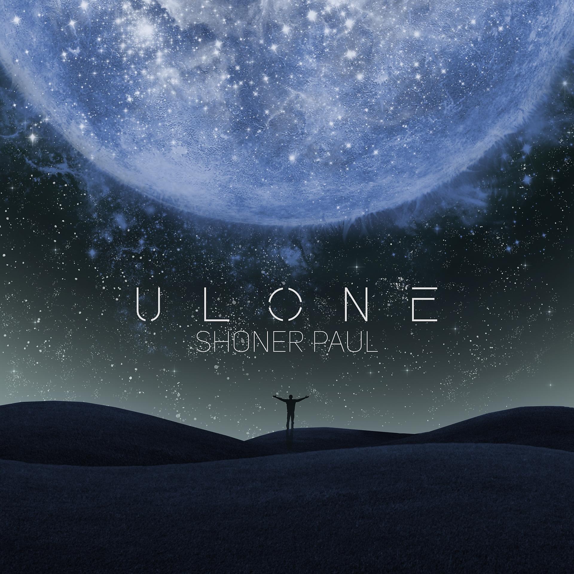 Постер альбома Ulone