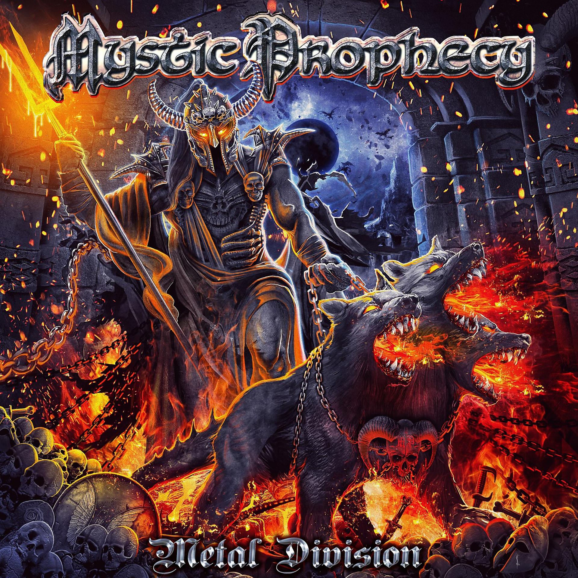 Постер альбома Metal Division