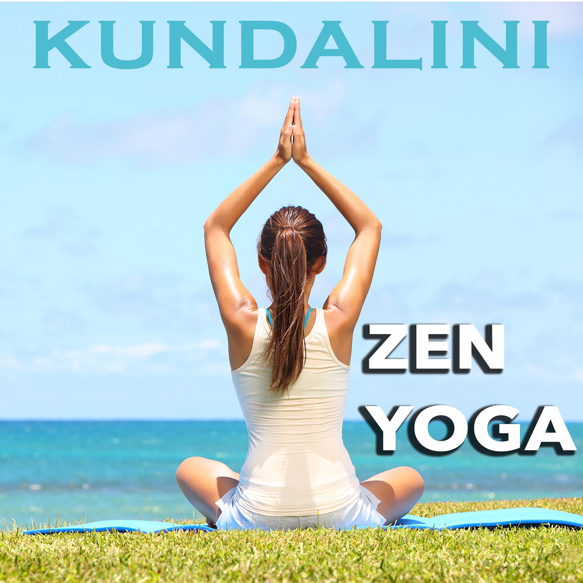 Постер альбома Kundalini Zen Yoga