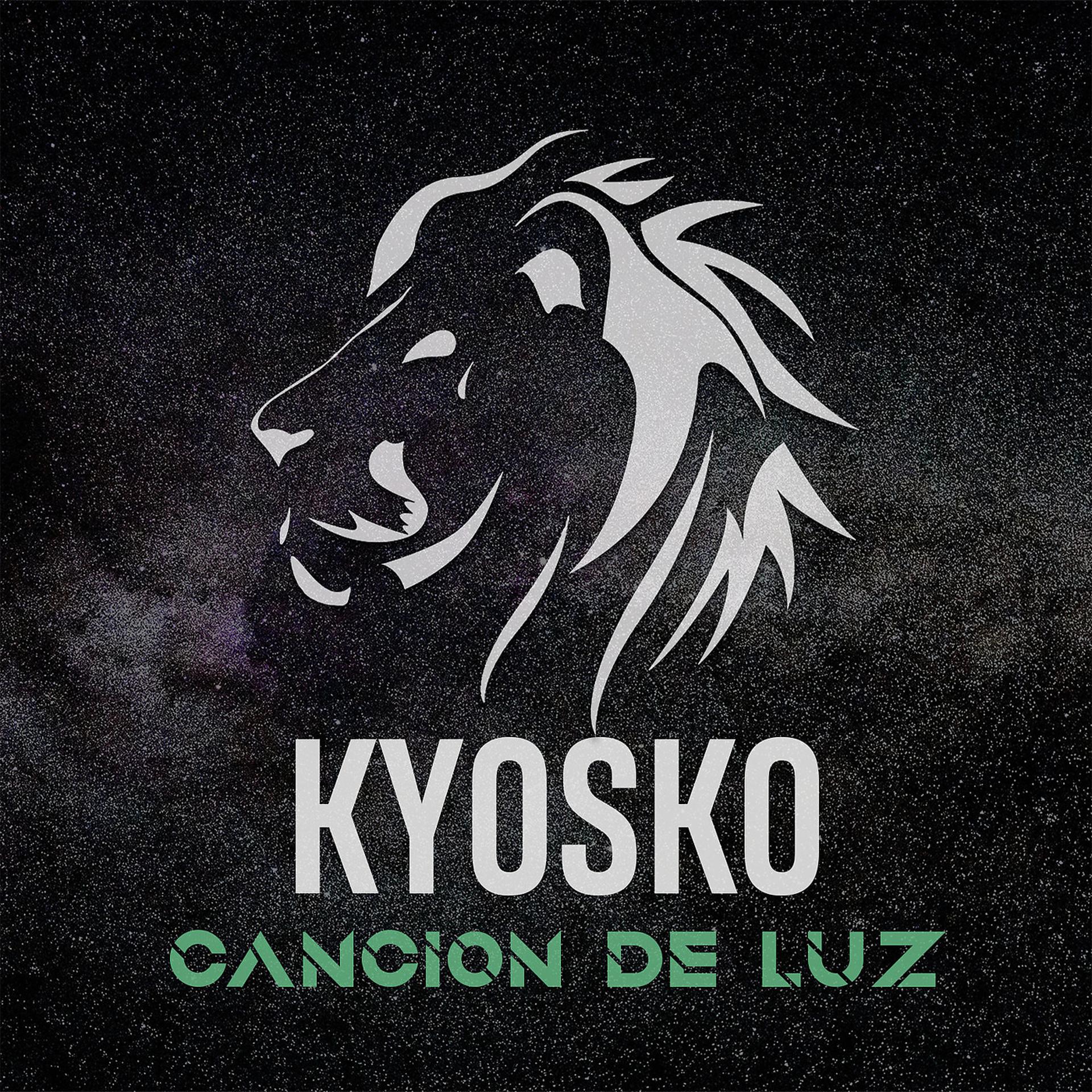 Постер альбома Cancion De Luz