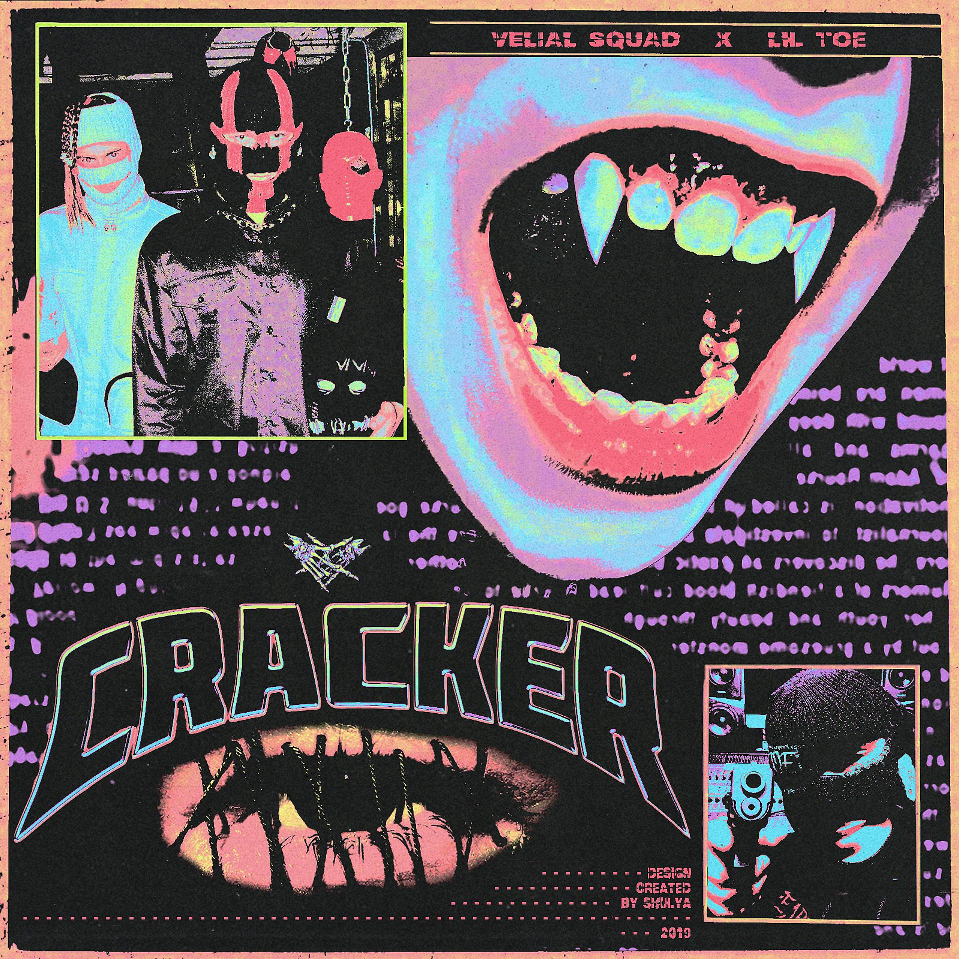 Постер альбома CRACKER [prod. by shawtyglock]