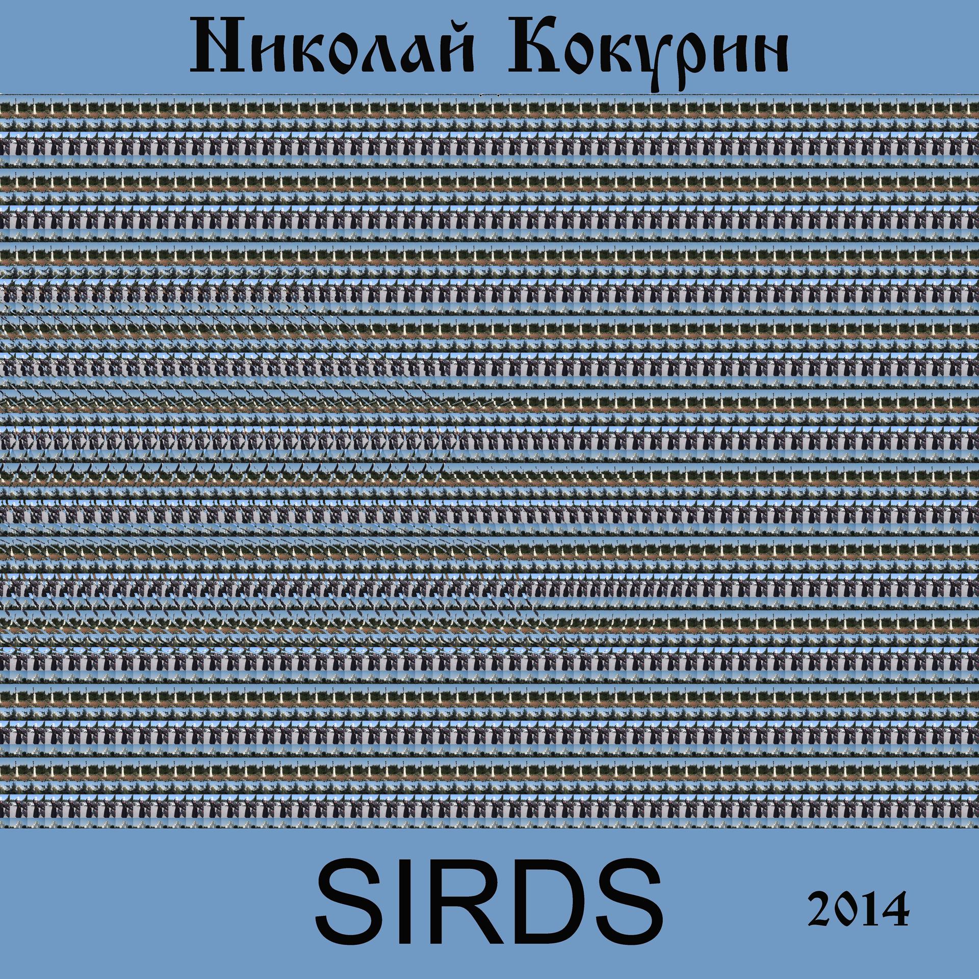 Постер альбома Sirds