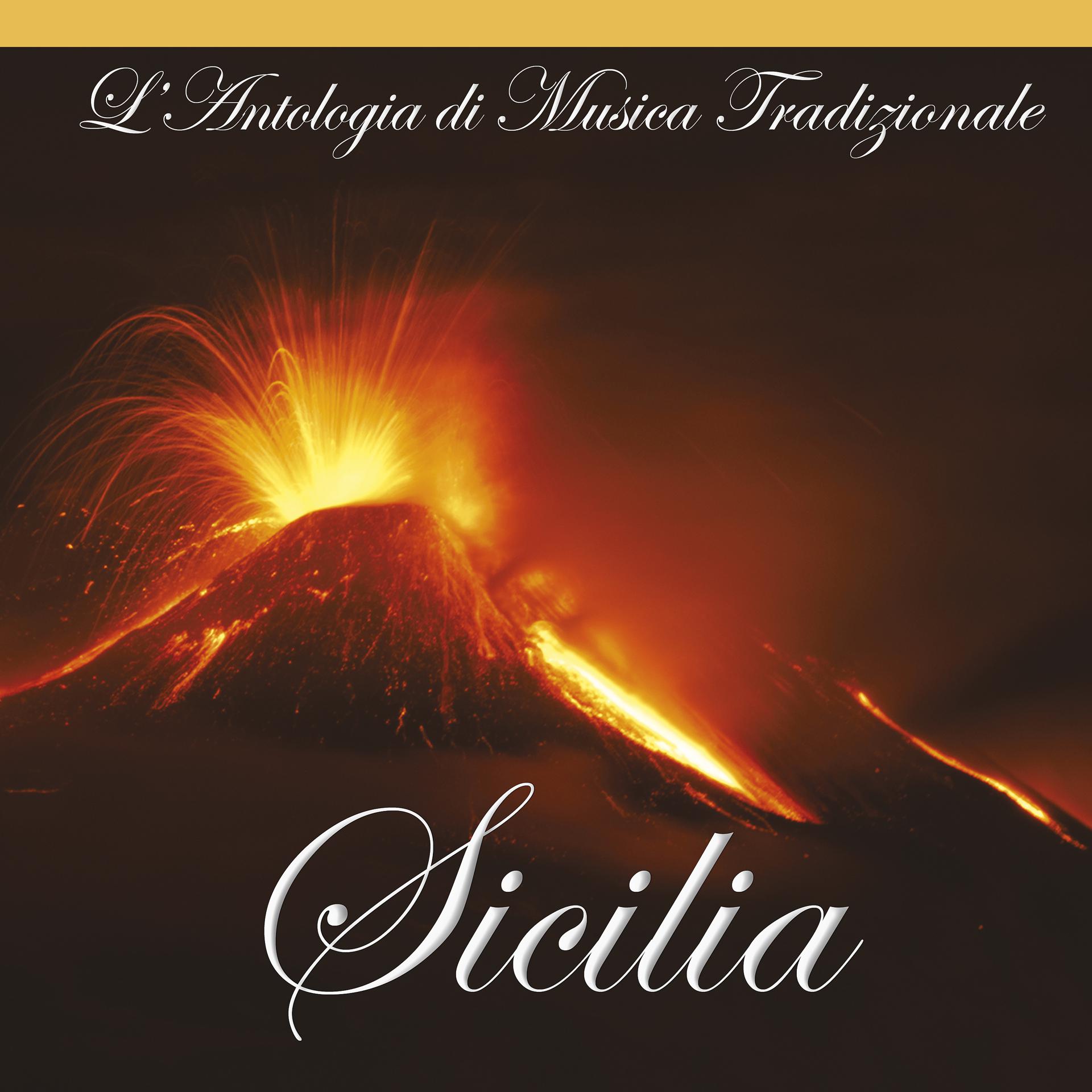 Постер альбома Sicilia: L’antologia