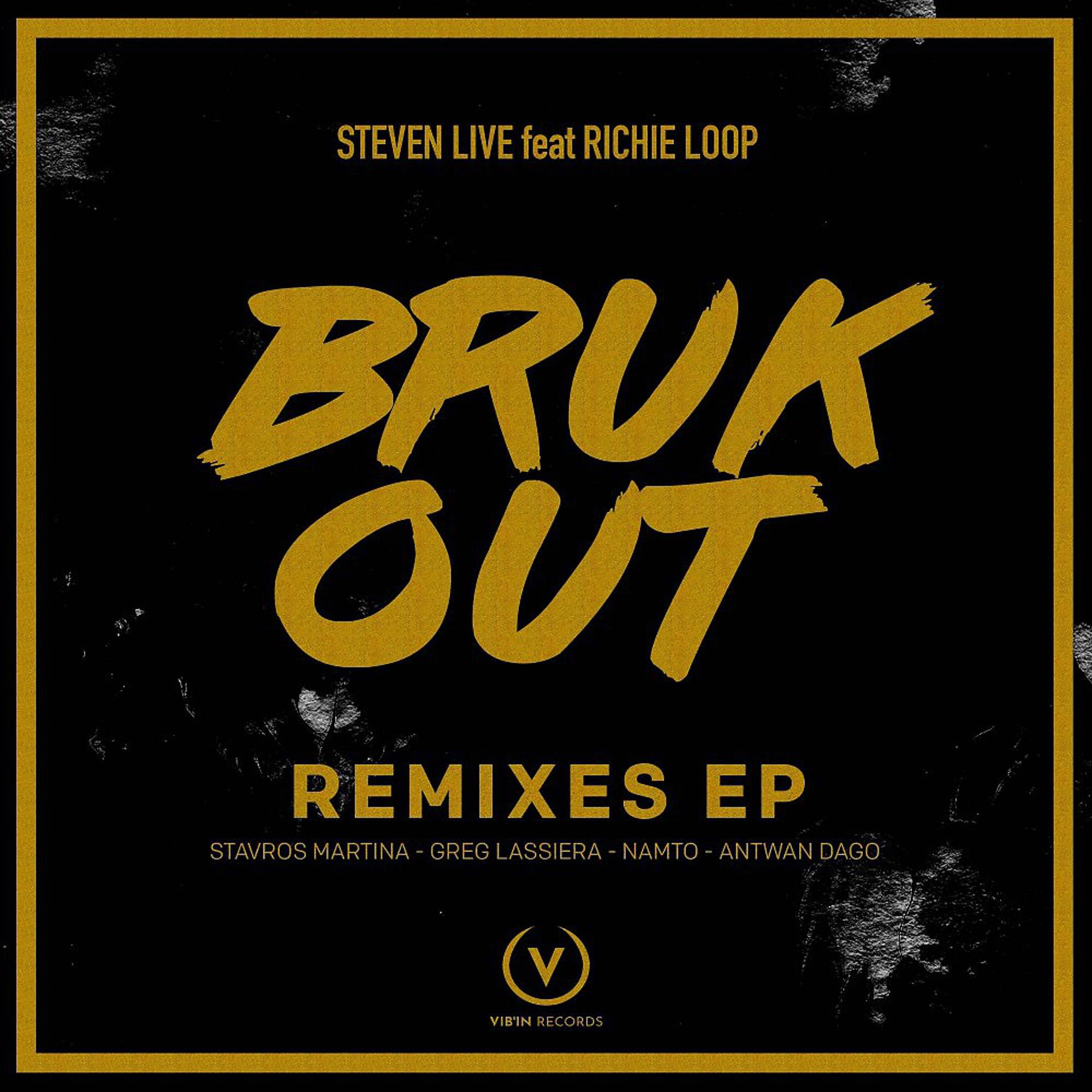 Постер альбома Bruk Out (Remixes)