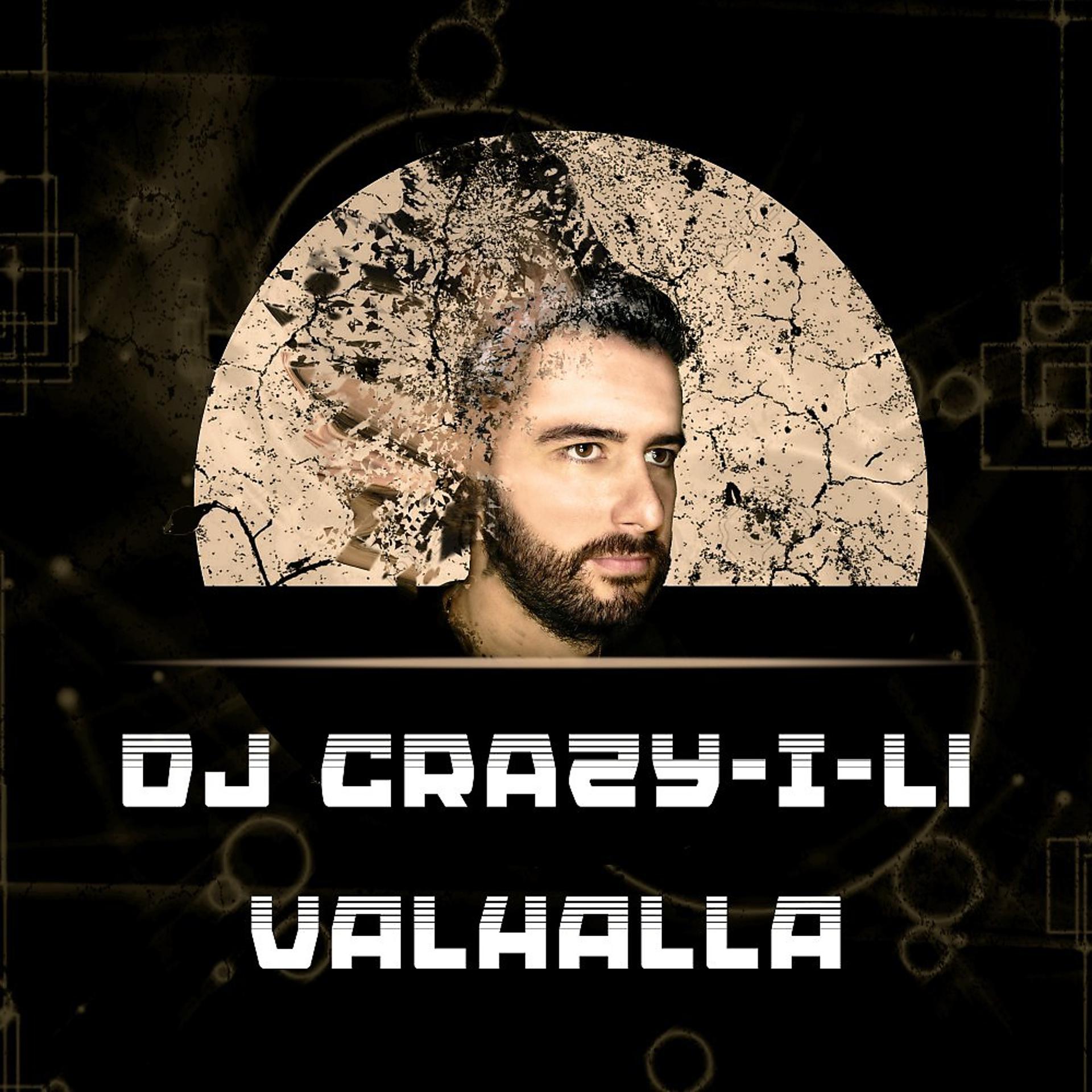 Постер альбома Valhalla (Extended Mix)