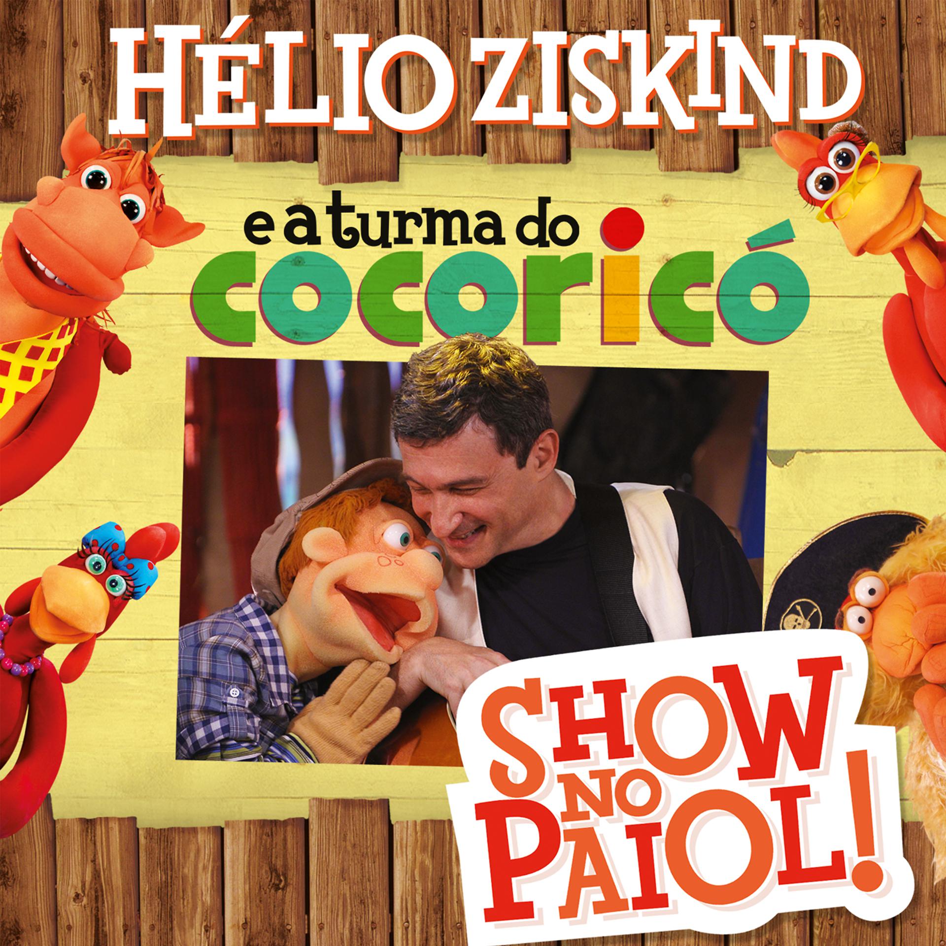 Постер альбома Show No Paiol