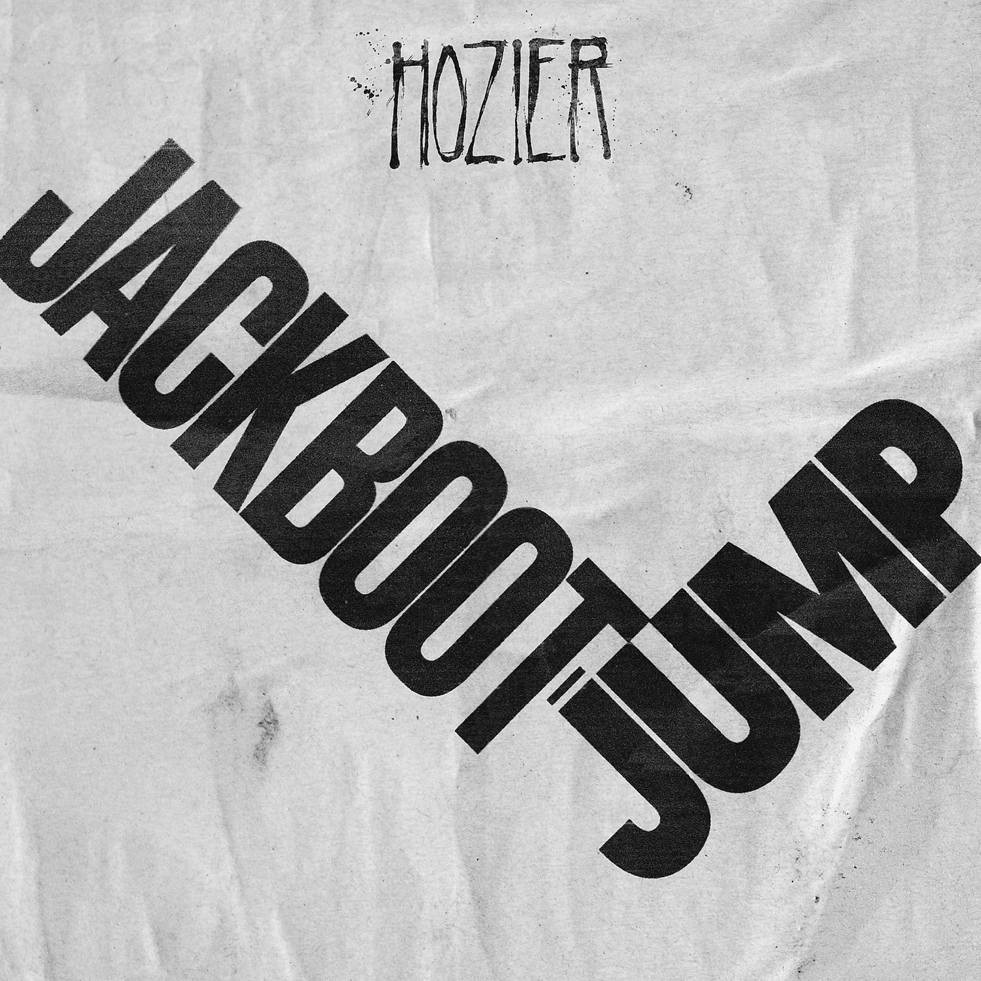Постер альбома Jackboot Jump