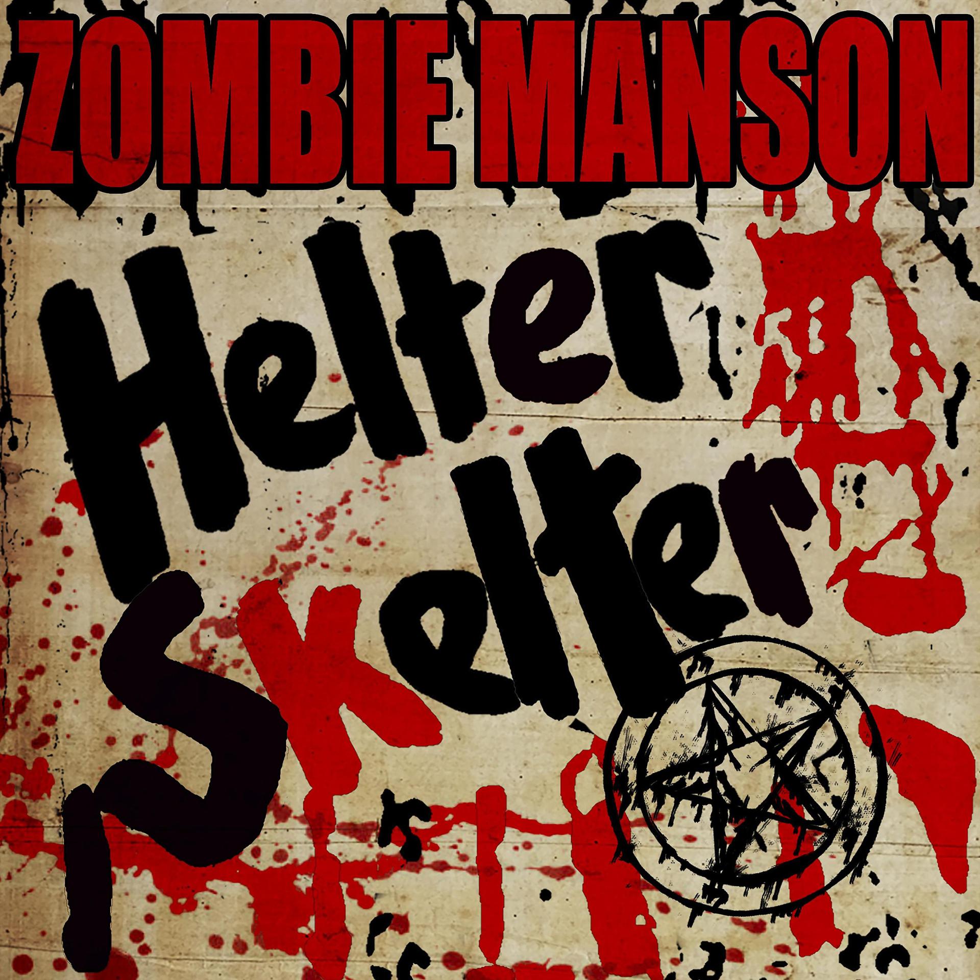 Постер к треку Rob Zombie, Marilyn Manson - Helter Skelter
