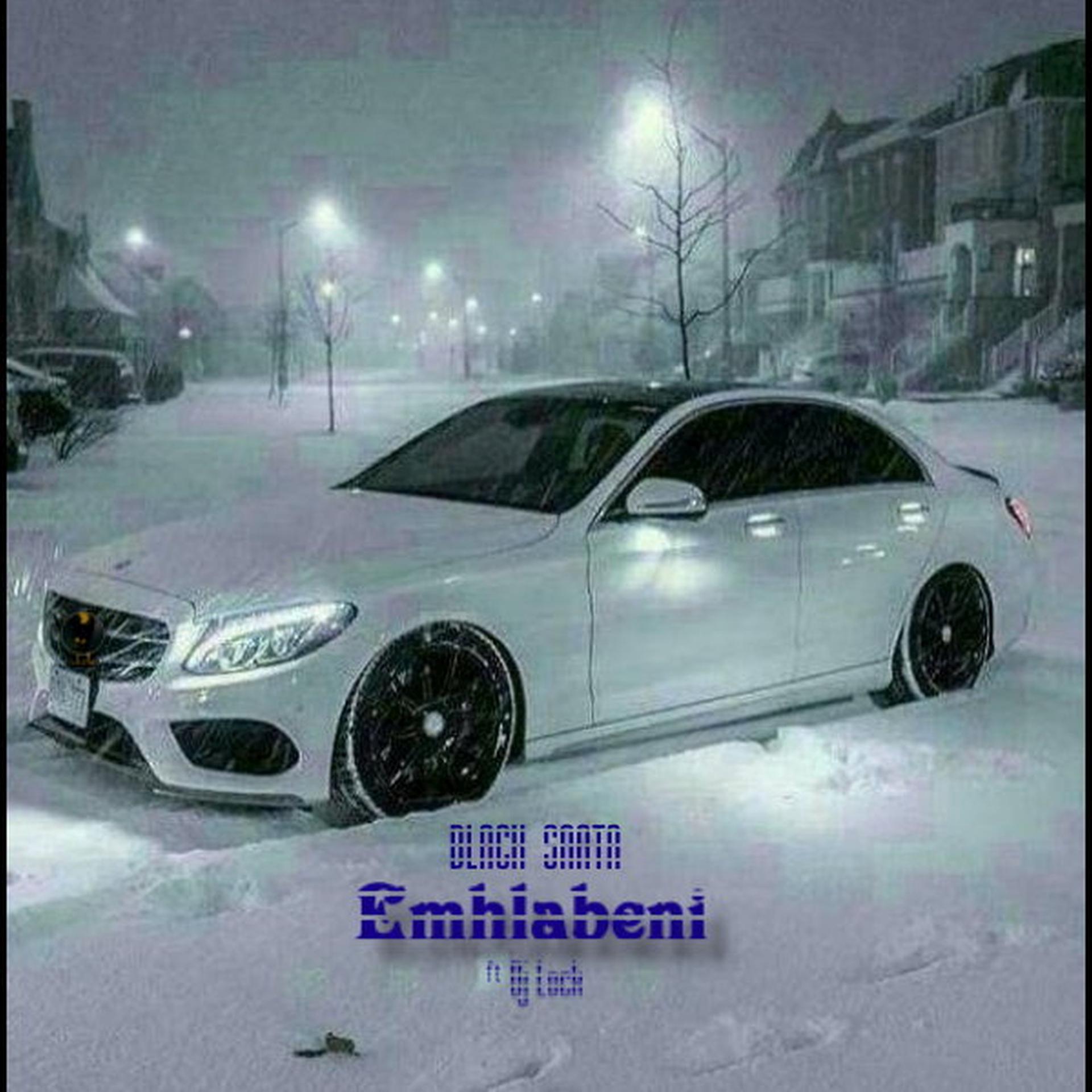 Постер альбома Emhlabeni